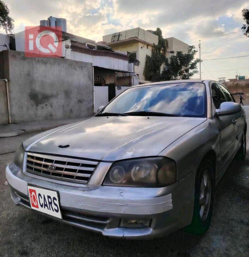 كيا اوبتيما